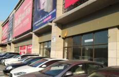 长春爱铺港最新爆料,揭秘项目进展与市场动态