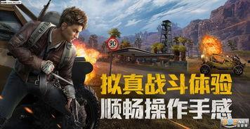 和平精英军需最新爆料八月,和平精英全新军需装备亮相